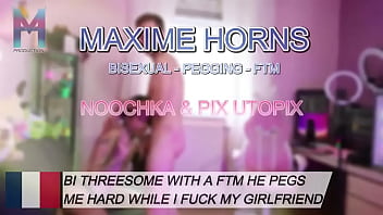 Cuckold reversed she catches me getting pegged by a ftm and instead of stopping it she joins us and gets fucked t