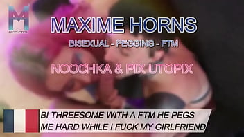 Cuckold reversed she catches me getting pegged by a ftm and instead of stopping it she joins us and gets fucked t