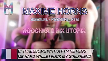 Cuckold reversed she catches me getting pegged by a ftm and instead of stopping it she joins us and gets fucked t