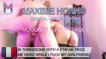 Cuckold reversed she catches me getting pegged by a ftm and instead of stopping it she joins us and gets fucked t