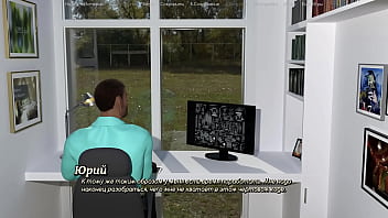 Проходження гри Життя Варте того Щоб жити Частина 14