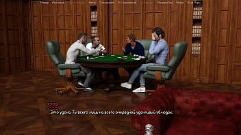 Проходження гри Життя Варте того Щоб жити Частина 14