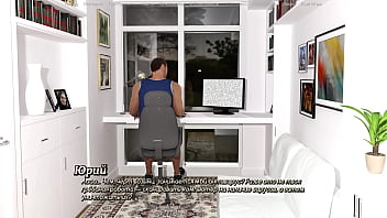 Проходження гри Життя Варте того Щоб жити Частина 14