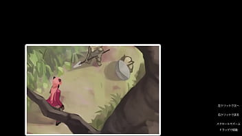 Vivi mini game gallery