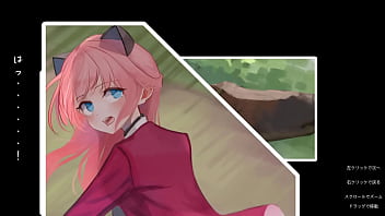 Vivi mini game gallery