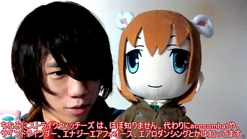 キャラもふ ストライクウィッチーズ Vol9 シャーロット・e・イェーガー thumbnail