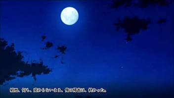 Natuhiro transou e deu o cu