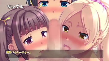 Natuhiro transou e deu o cu