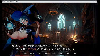 エロゲーム　エロゲ