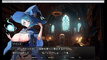 エロゲーム　エロゲ