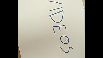 فيديو التحقق