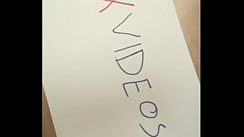 فيديو التحقق