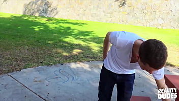 Reality Dudes Ian Levine Str8 Chaser Ian thumbnail