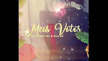 Julia christmas 2024