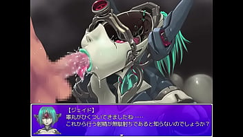 リクエスト　ジェイド