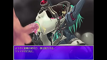 リクエスト　ジェイド