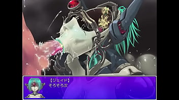 リクエスト　ジェイド