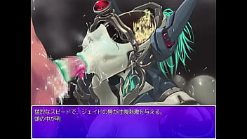 リクエスト　ジェイド