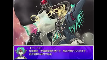 リクエスト　ジェイド