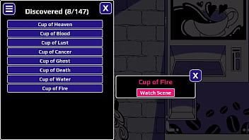 Anomalous coffee machine