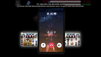 Sao ntr online 2 the trap magic v0 55 part 4 esp