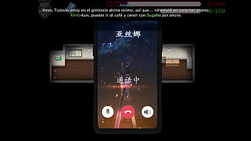 Sao ntr online 2 the trap magic v0 55 part 4 esp