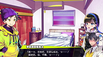 Hentai Hentai
