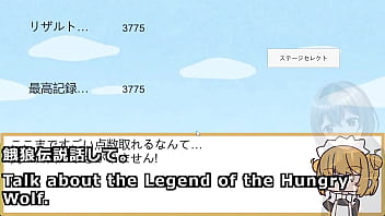 A ball to shake her tits