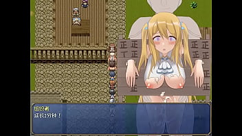 为了拯救被变成猫的哥哥， 开启了收集神器的淫乱之旅~