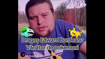 Poponar De țară thumbnail