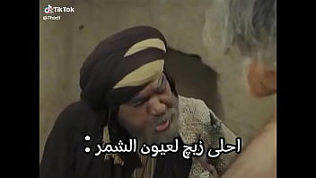 فيديو التحقق