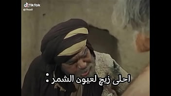 فيديو التحقق