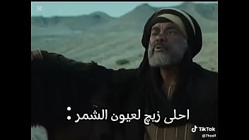 فيديو التحقق