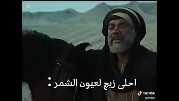 فيديو التحقق