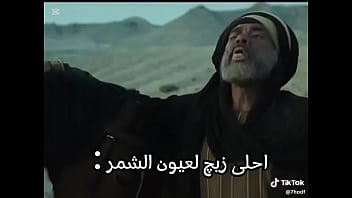 فيديو التحقق