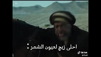 فيديو التحقق