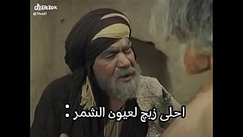 فيديو التحقق