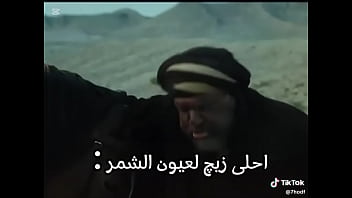 فيديو التحقق