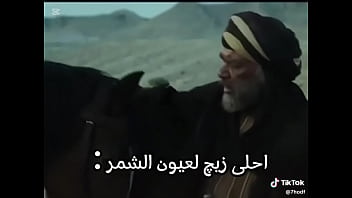 فيديو التحقق