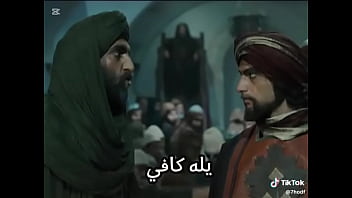 فيديو التحقق