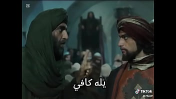 فيديو التحقق