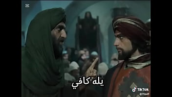 فيديو التحقق