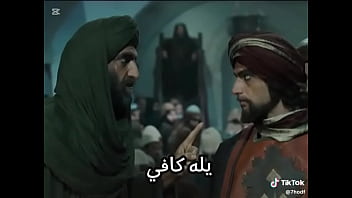 فيديو التحقق