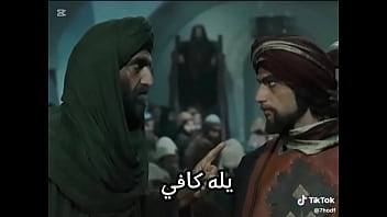 فيديو التحقق