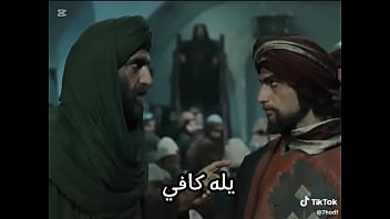 فيديو التحقق