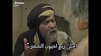 فيديو التحقق