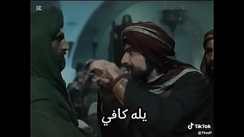 فيديو التحقق