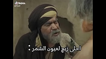 فيديو التحقق