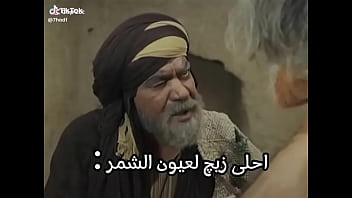 فيديو التحقق