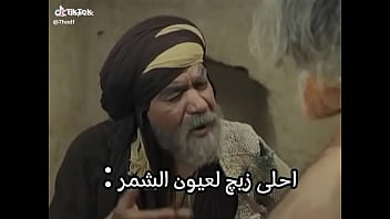 فيديو التحقق